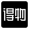 Logo de Dewu